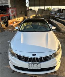 کیا ئۆپتیما